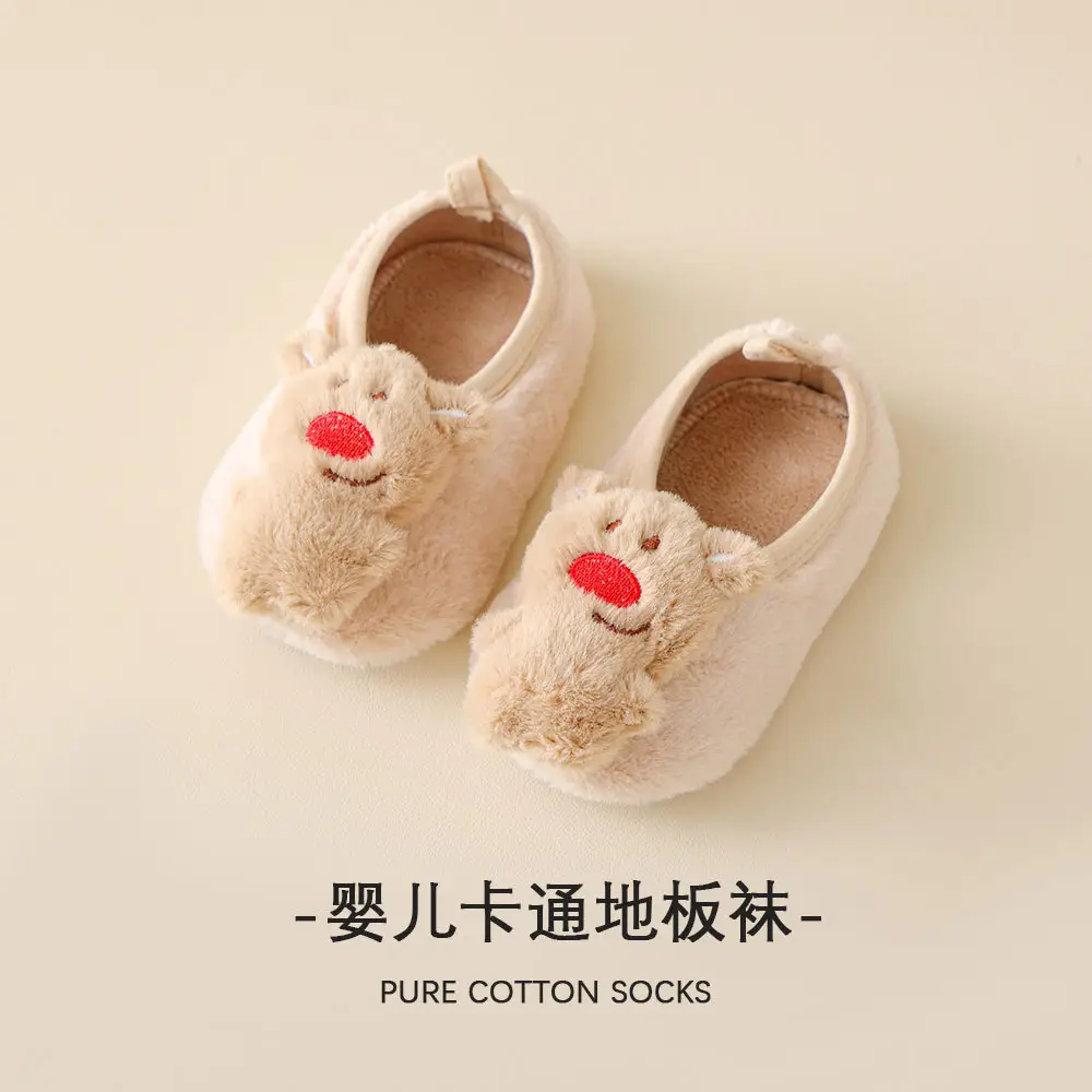 Baby Cartoon Cotton Floor Socks Warm Non-Slip