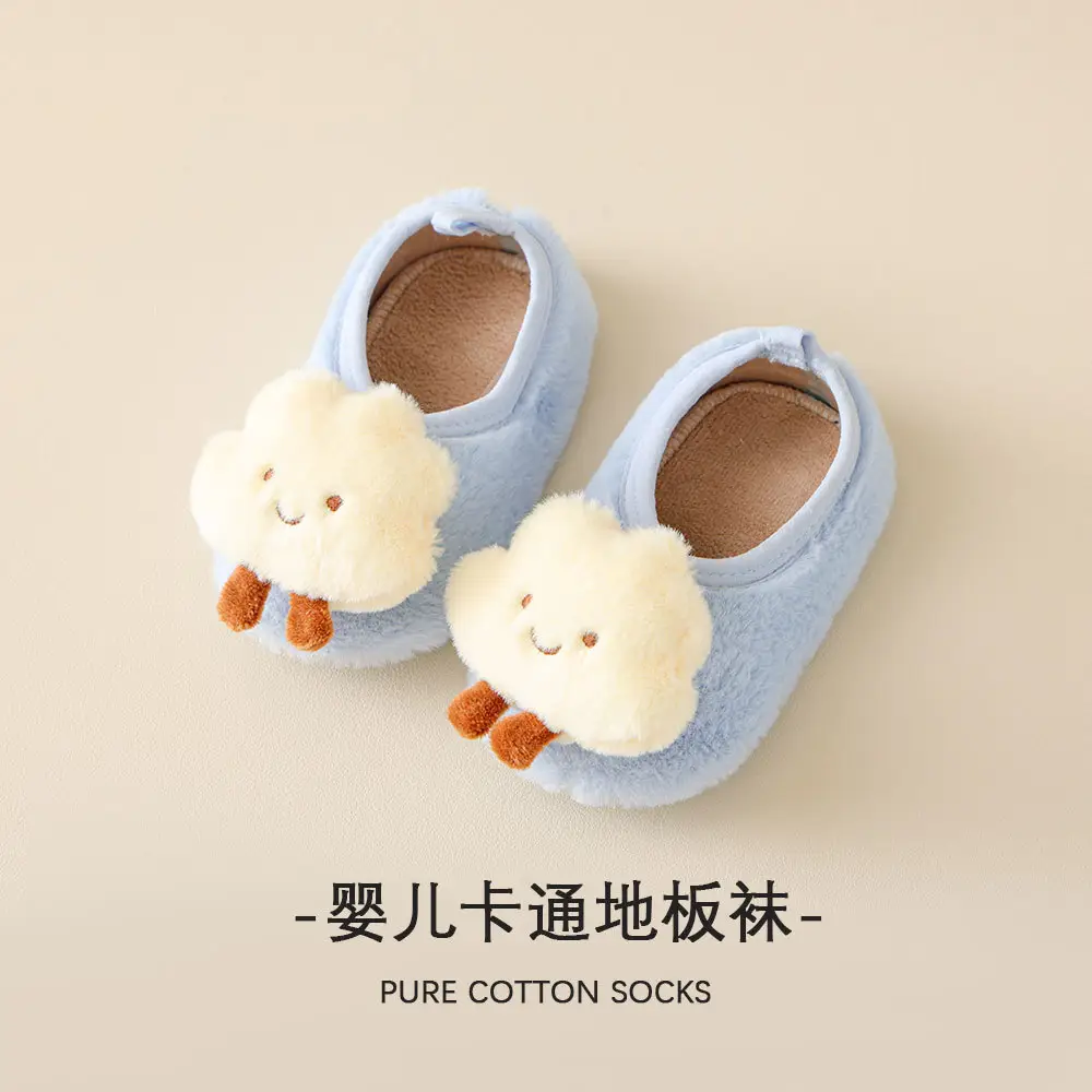 Baby Cartoon Cotton Floor Socks Warm Non-Slip