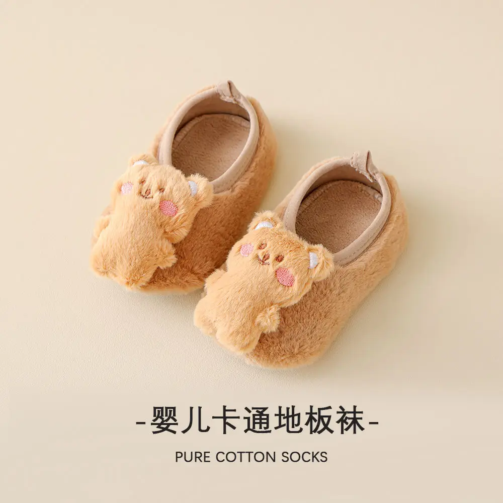 Baby Cartoon Cotton Floor Socks Warm Non-Slip