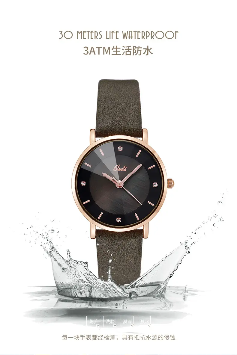 Women's Rose Gold Quartz Watch with Brown Leather Belt — feature 14