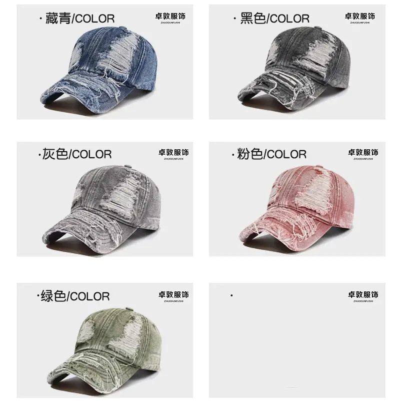 Vintage Washed Denim Cap for Men Los Angeles 19-20 — feature 6