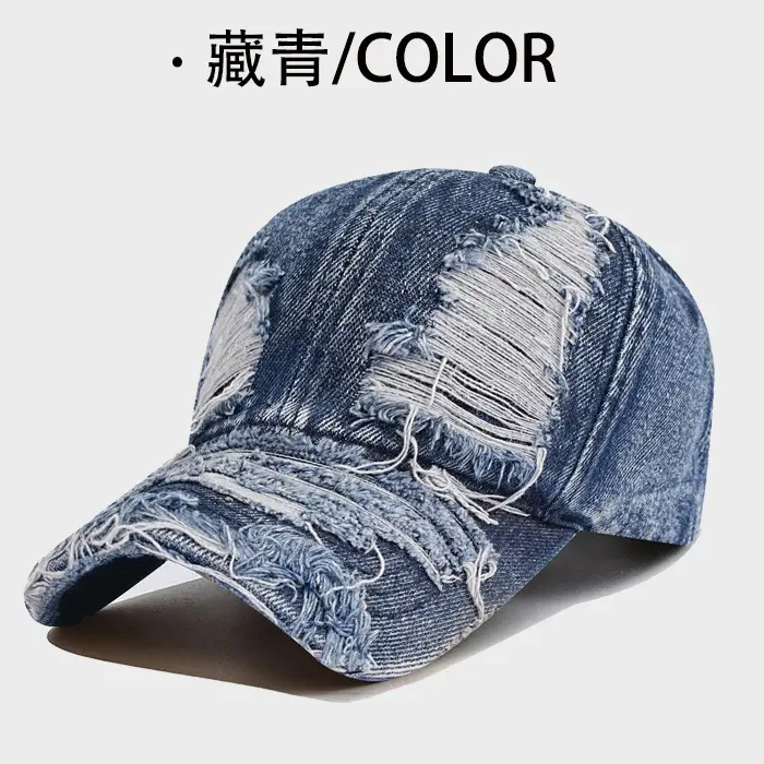 Vintage Washed Denim Cap for Men Los Angeles 19-20 - Image 2