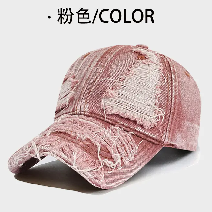 Vintage Washed Denim Cap for Men Los Angeles 19-20 - Image 3
