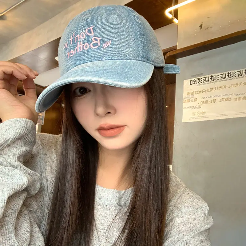 Vintage Denim Cap with "Don't" Embroidery for Women - Image 4
