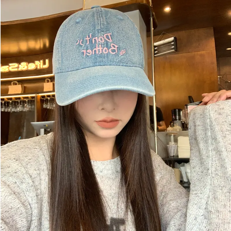 Vintage Denim Cap with "Don't" Embroidery for Women - Image 5