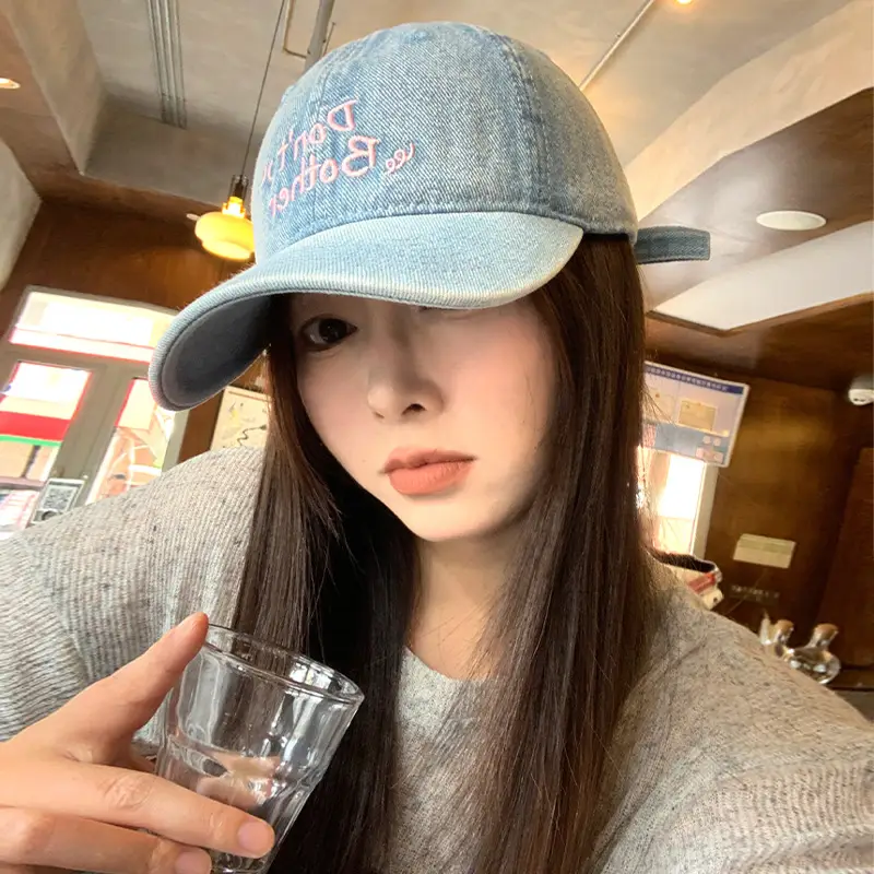 Vintage Denim Cap with "Don't" Embroidery for Women - Image 6