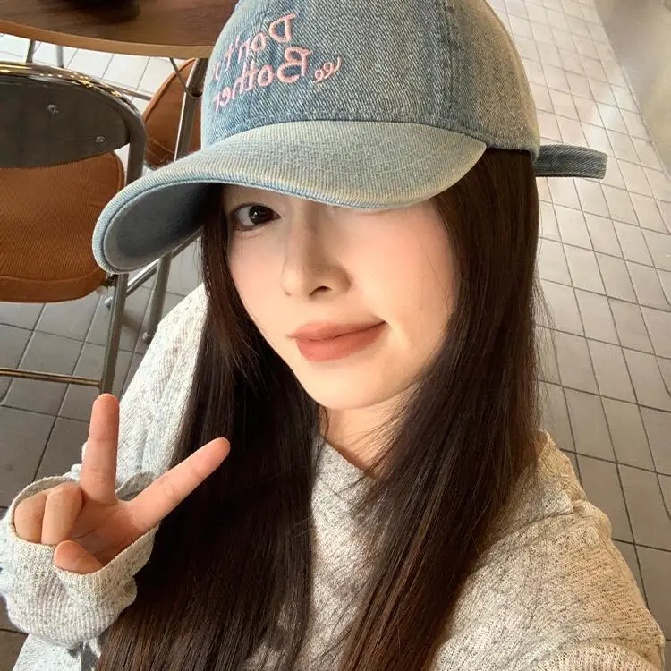 Vintage Denim Cap with "Don't" Embroidery for Women - Image 7