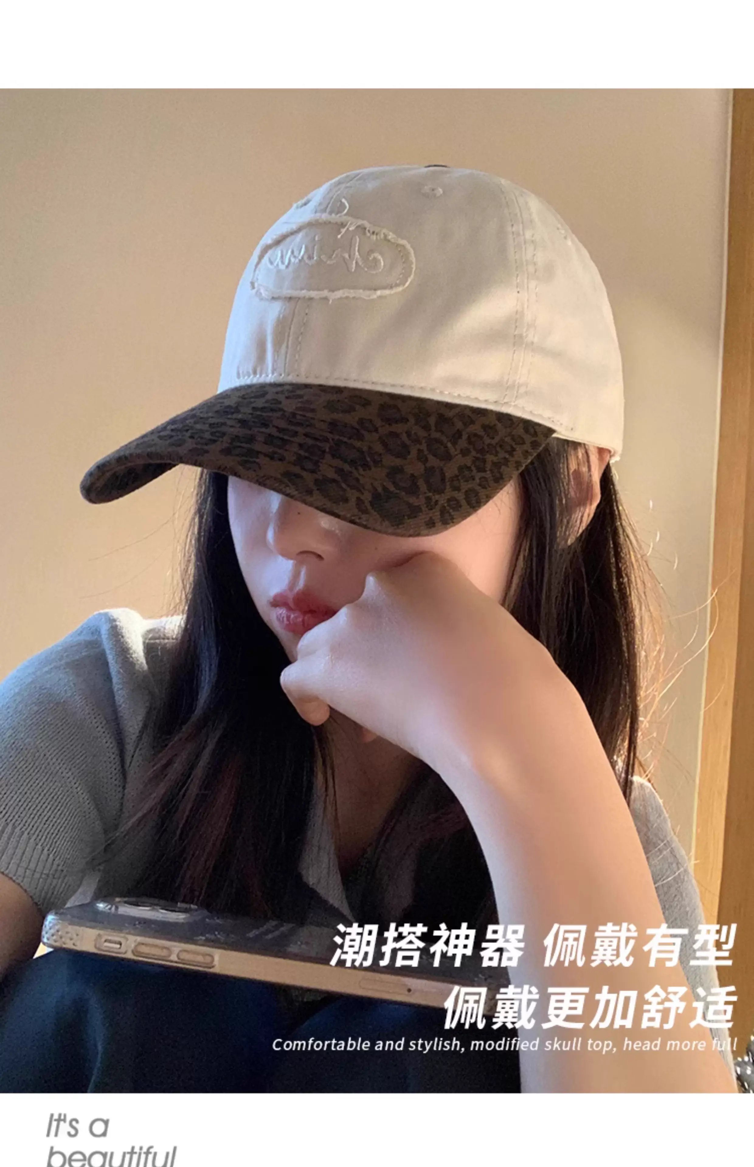 Women Leopard Print Baseball Cap Summer Sunscreen — feature 9