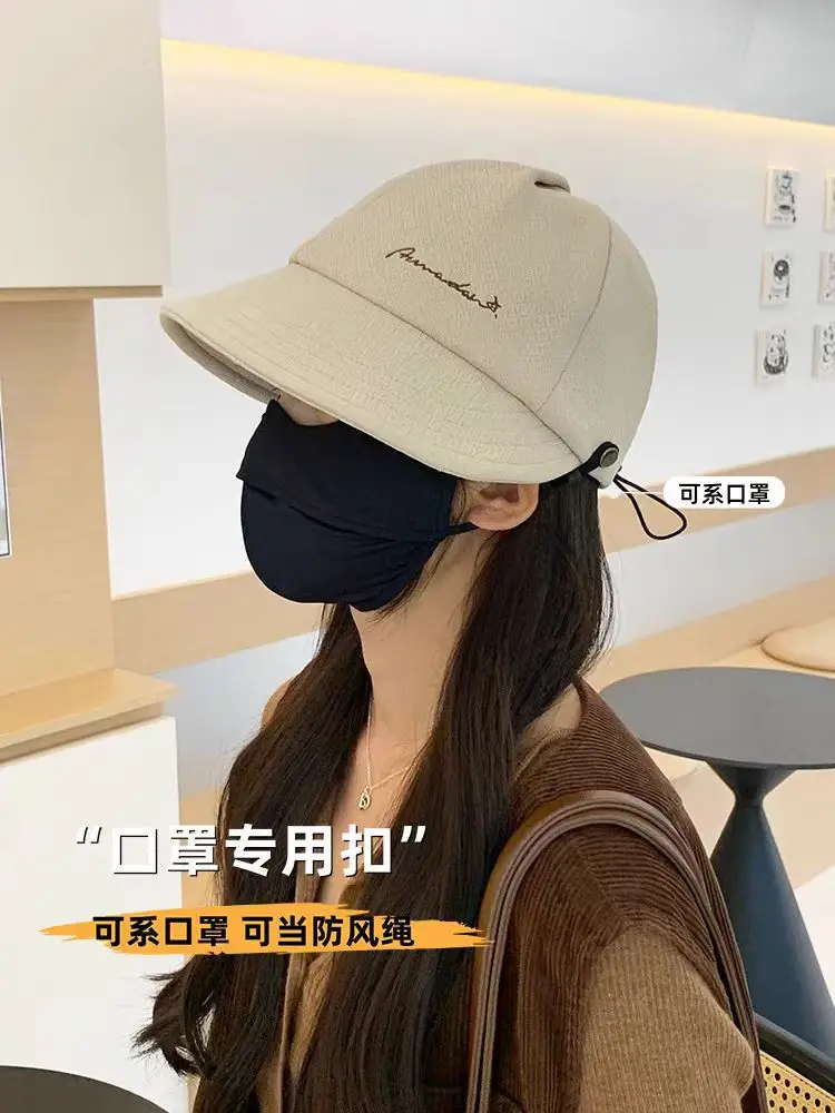 Women's Korean-style Wide-brimmed Hat White — feature 3