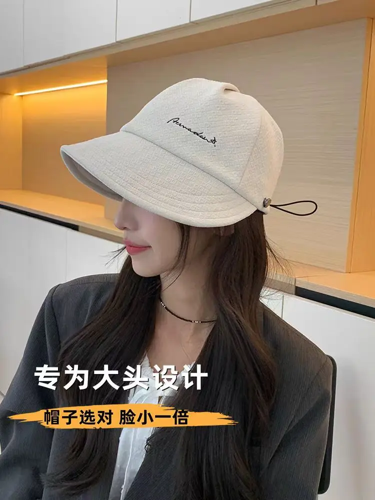 Women's Korean-style Wide-brimmed Hat White — feature 6
