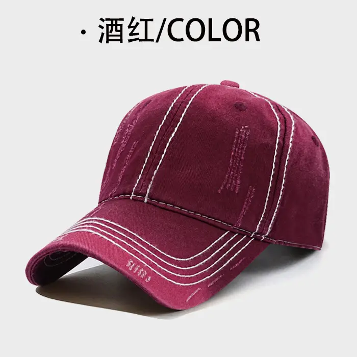 Men's Maroon Distressed Cotton Cap Baseball - Image 10