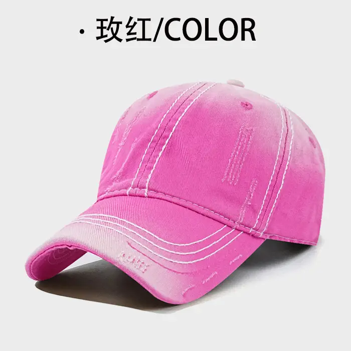 Men's Maroon Distressed Cotton Cap Baseball - Image 2