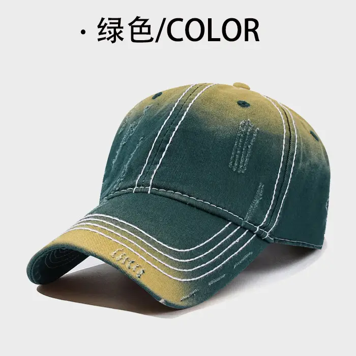 Men's Maroon Distressed Cotton Cap Baseball - Image 4