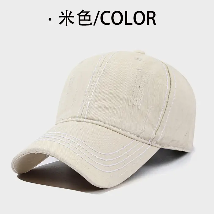 Men's Maroon Distressed Cotton Cap Baseball - Image 5