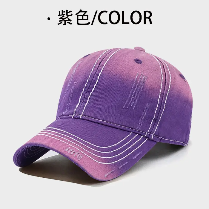 Men's Maroon Distressed Cotton Cap Baseball - Image 7