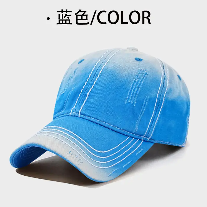 Men's Maroon Distressed Cotton Cap Baseball - Image 9