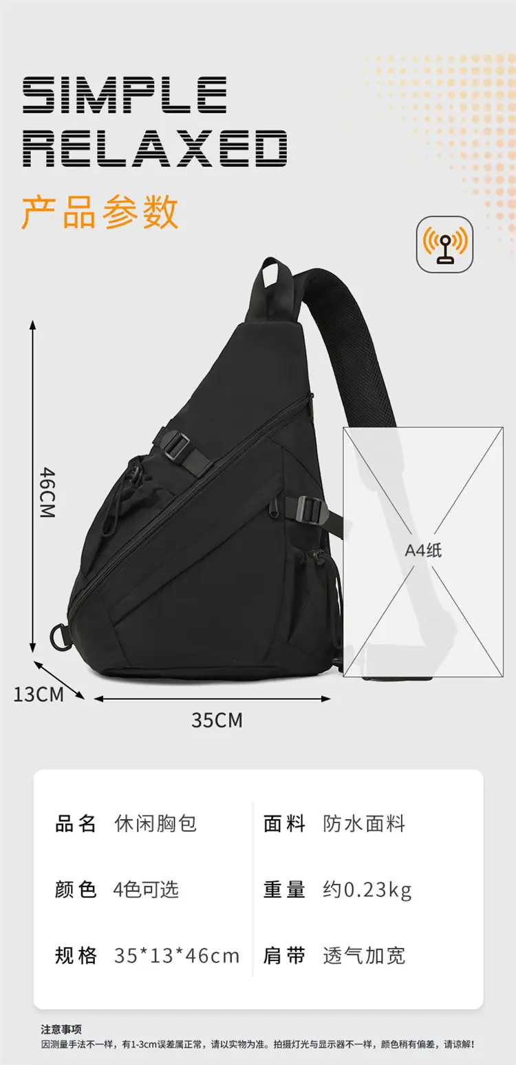 Men's Black Crossbody Bag with Multi-Pockets — feature 3