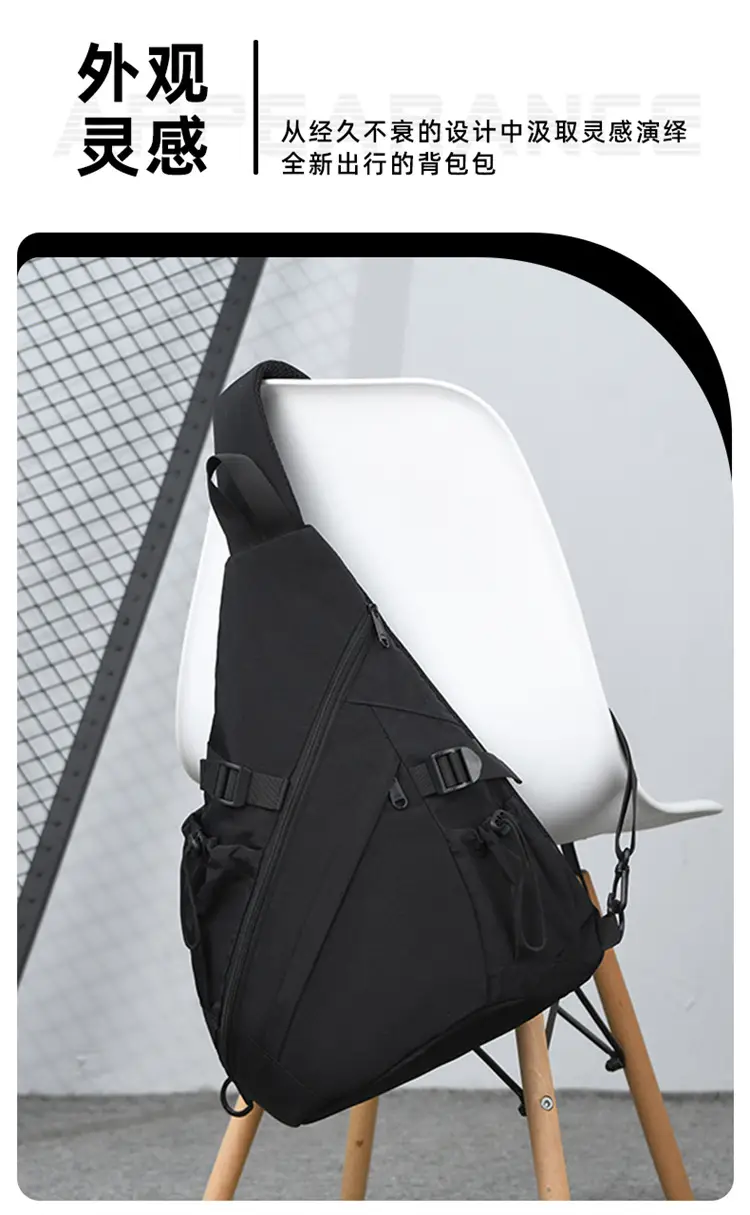 Men's Black Crossbody Bag with Multi-Pockets — feature 6