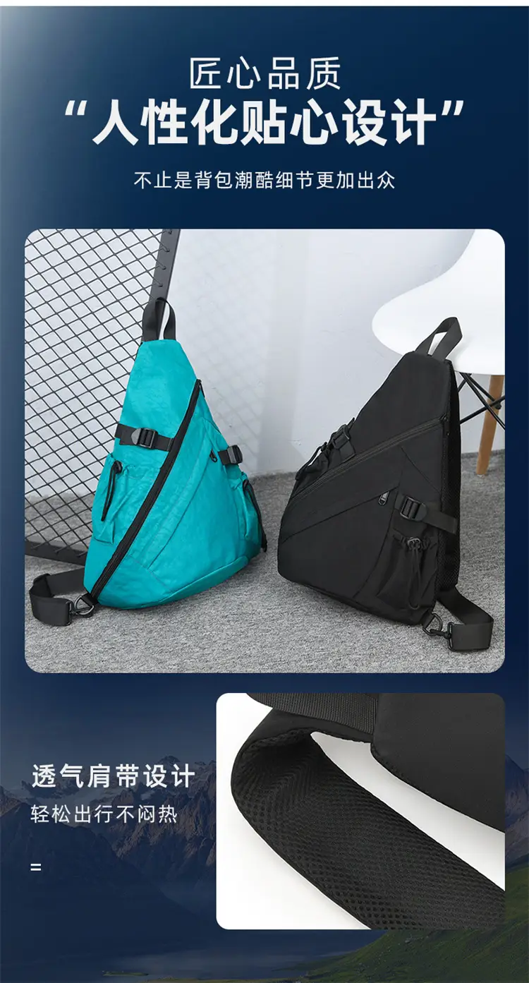 Men's Black Crossbody Bag with Multi-Pockets — feature 7