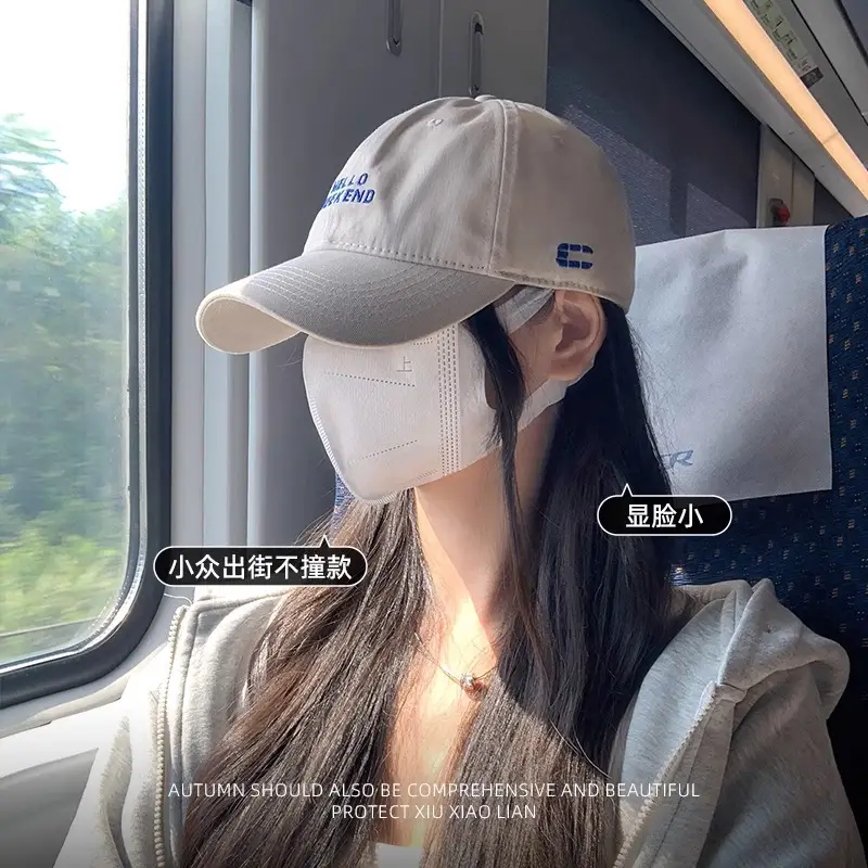 Women's Beige Baseball Cap with Wide Brim and Sunshade - Image 6