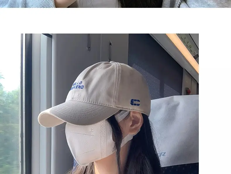 Women's Beige Baseball Cap with Wide Brim and Sunshade — feature 11