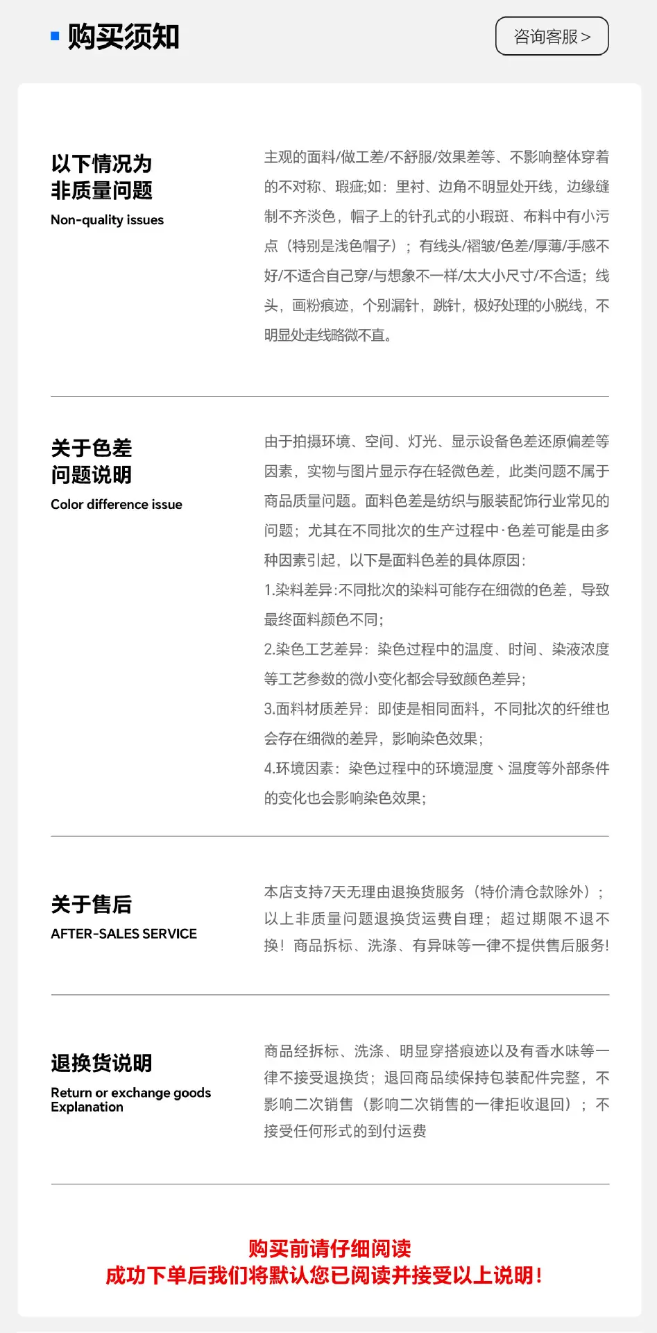 Women's Beige Baseball Cap with Wide Brim and Sunshade — feature 18