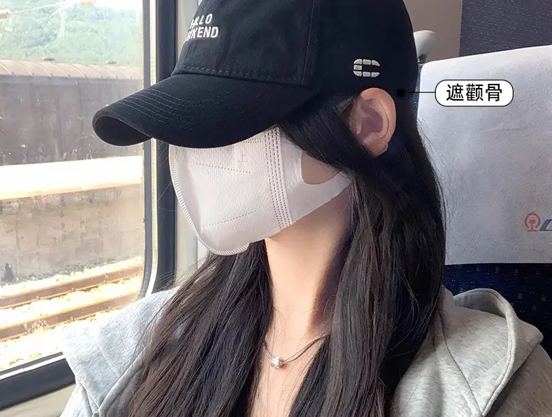 Women's Beige Baseball Cap with Wide Brim and Sunshade — feature 6