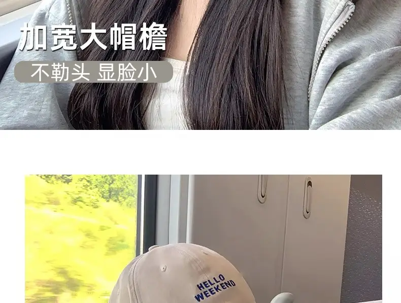 Women's Beige Baseball Cap with Wide Brim and Sunshade — feature 7
