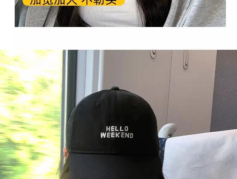 Women's Beige Baseball Cap with Wide Brim and Sunshade — feature 9