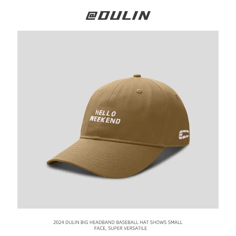 Women's Beige Baseball Cap with Wide Brim and Sunshade - Image 2