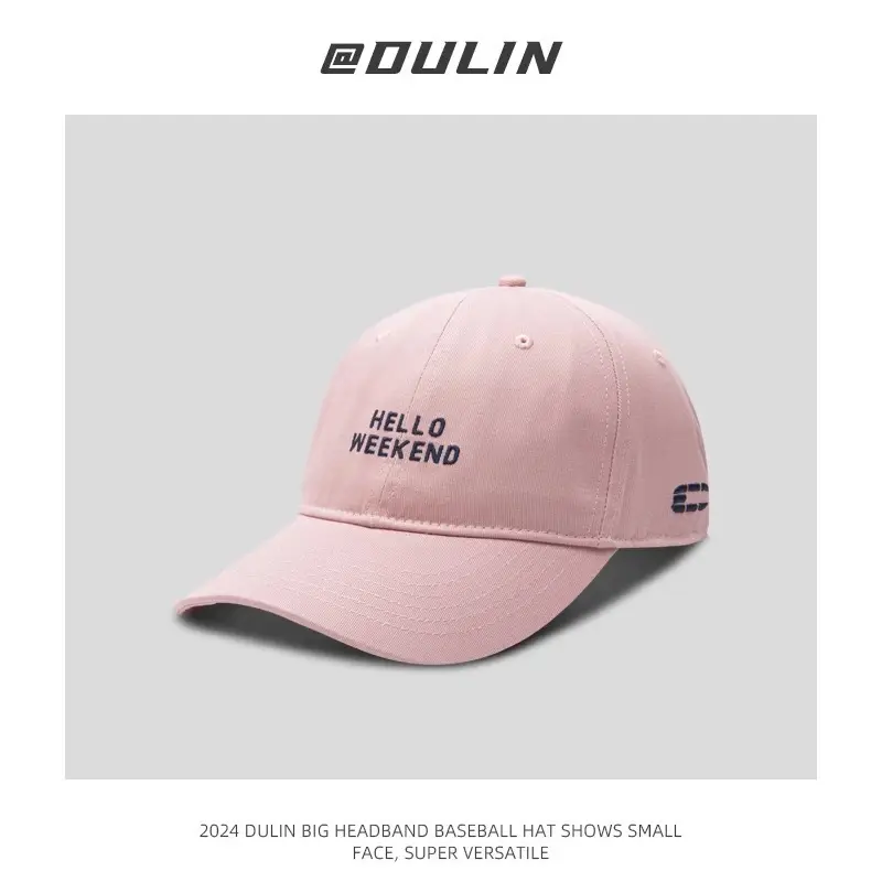Women's Beige Baseball Cap with Wide Brim and Sunshade - Image 3