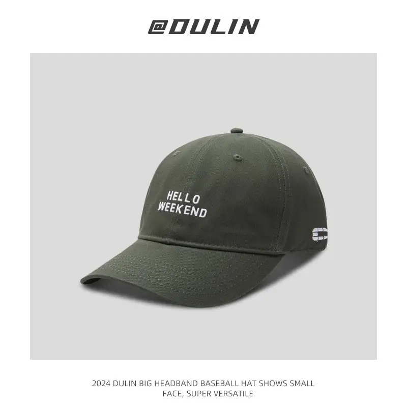 Women's Beige Baseball Cap with Wide Brim and Sunshade - Image 4