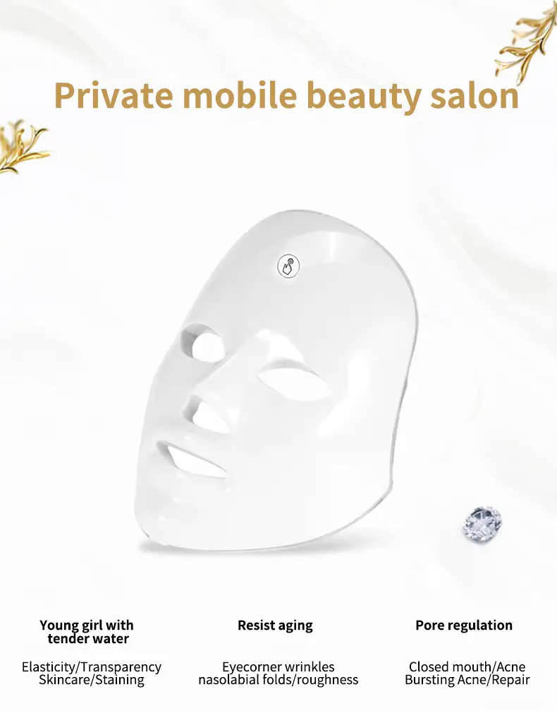 Colorful Photon Led Beauty Mask Red Light Facial Mask Device Light Therapy Beauty Salon Led Mask Skin Rejuvenation Mask Beauty Device — feature 20