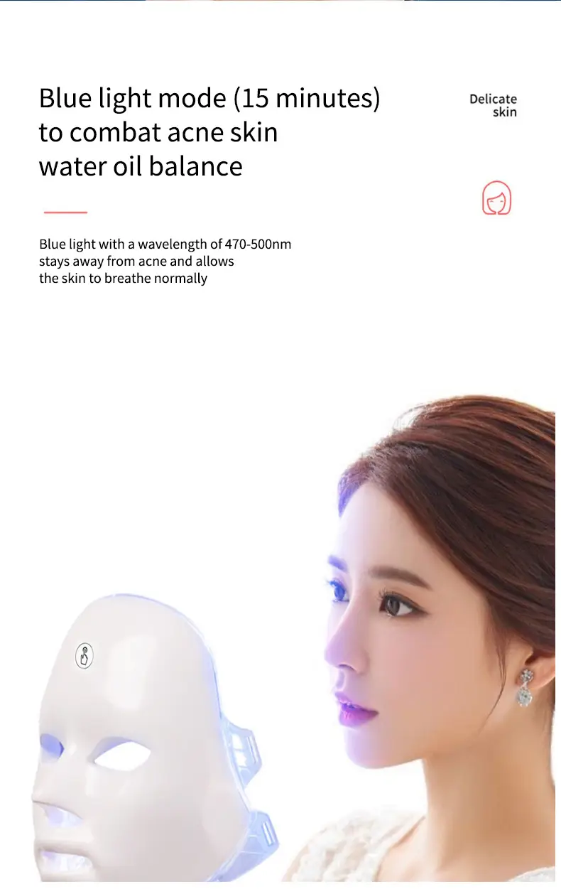 Colorful Photon Led Beauty Mask Red Light Facial Mask Device Light Therapy Beauty Salon Led Mask Skin Rejuvenation Mask Beauty Device — feature 31