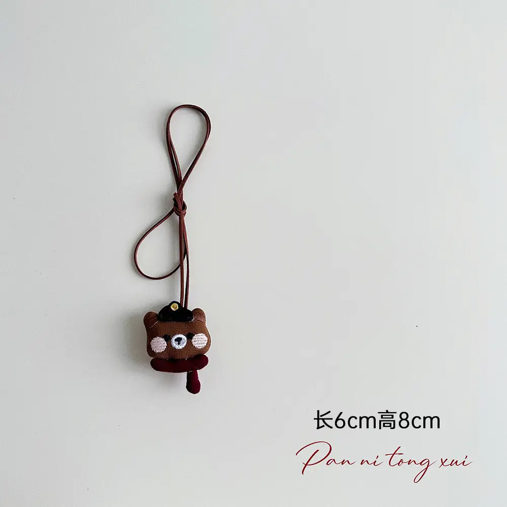 Cute Fabric Animal Pendant for Girls, 4cm High, Brown String - Image 21