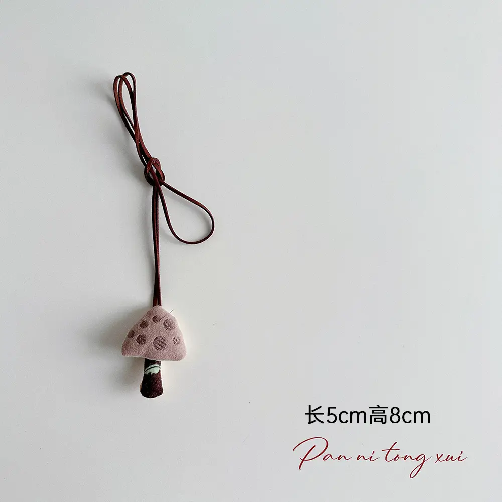 Cute Fabric Animal Pendant for Girls, 4cm High, Brown String - Image 30