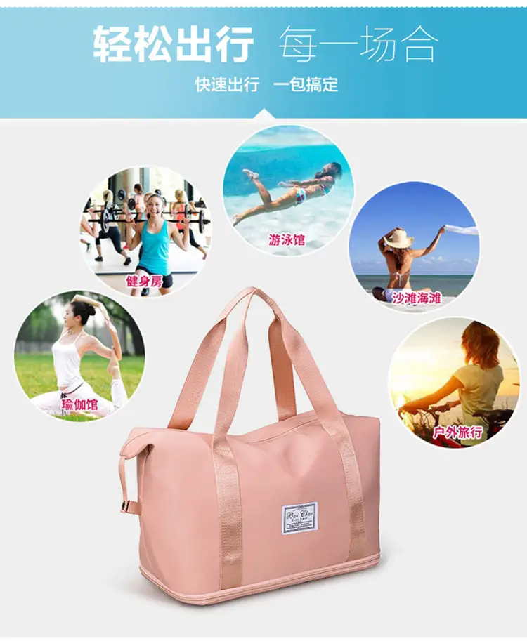 Men Women Dry Wet Gym Bag Large Capacity Sports Bag — feature 11