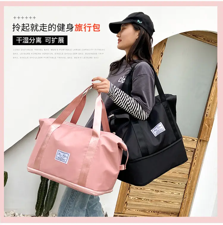 Men Women Dry Wet Gym Bag Large Capacity Sports Bag — feature 12