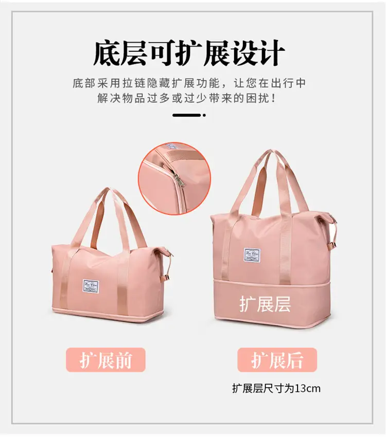 Men Women Dry Wet Gym Bag Large Capacity Sports Bag — feature 13