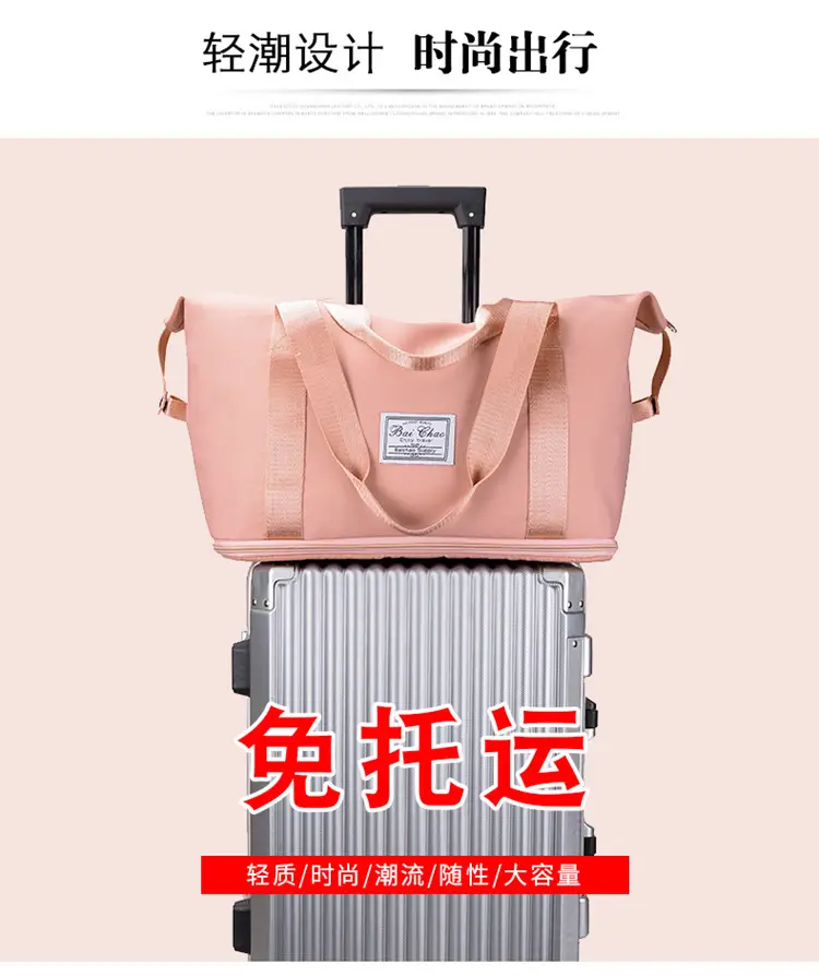 Men Women Dry Wet Gym Bag Large Capacity Sports Bag — feature 15