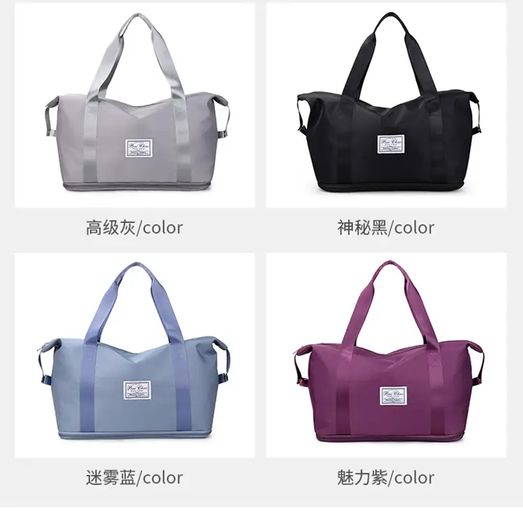 Men Women Dry Wet Gym Bag Large Capacity Sports Bag — feature 17
