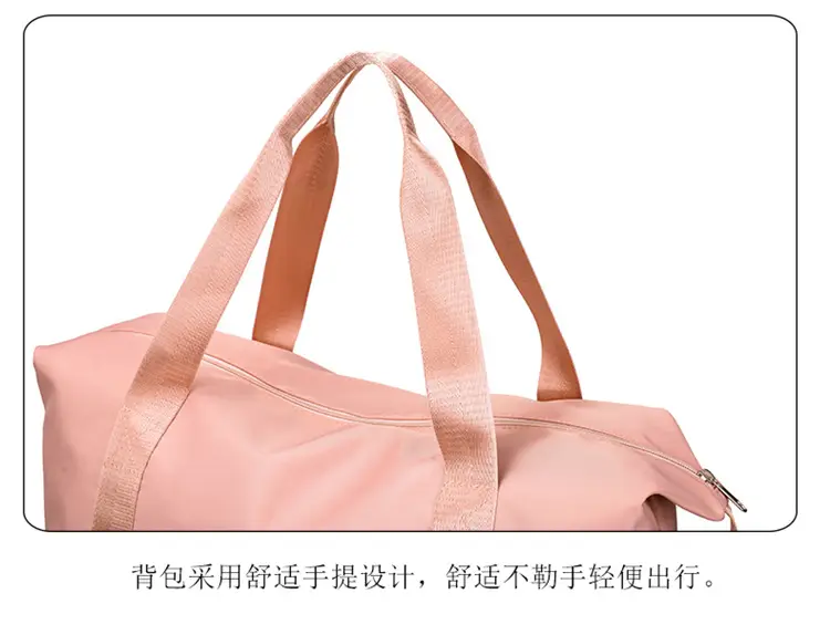 Men Women Dry Wet Gym Bag Large Capacity Sports Bag — feature 26