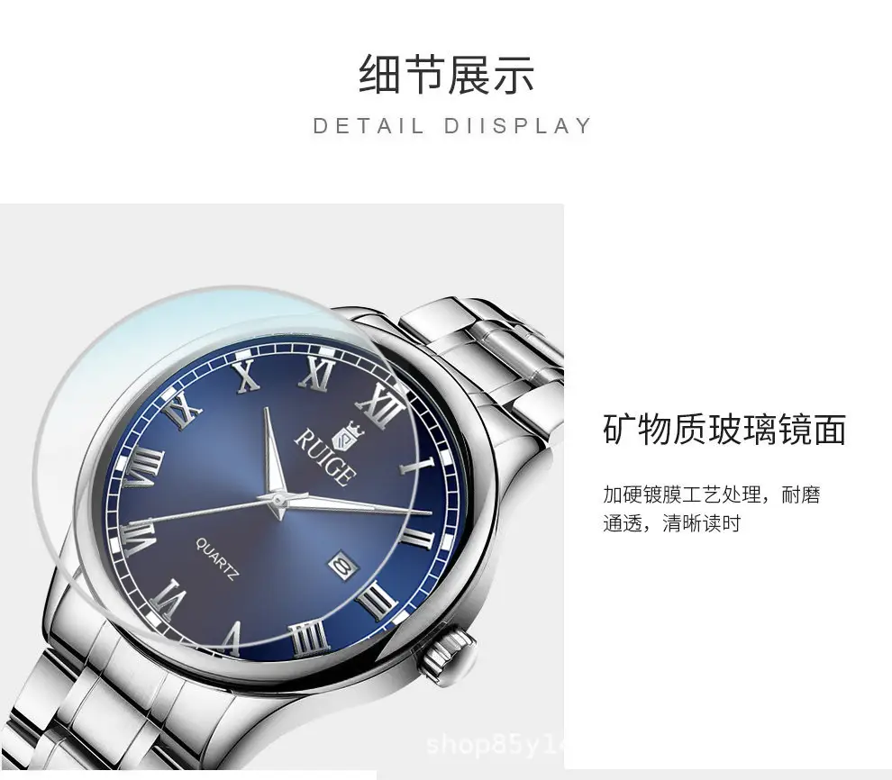 Ruige Stainless Steel Men's Quartz Watch with Calendar — feature 5