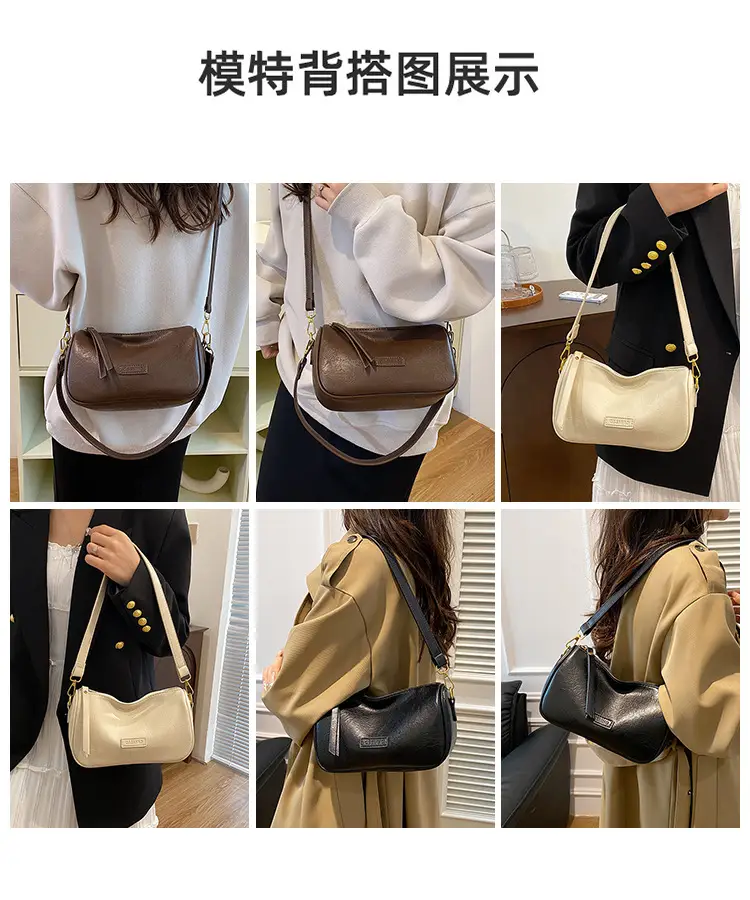 Vintage Black Leather Shoulder Bag for Women 2024 — feature 9