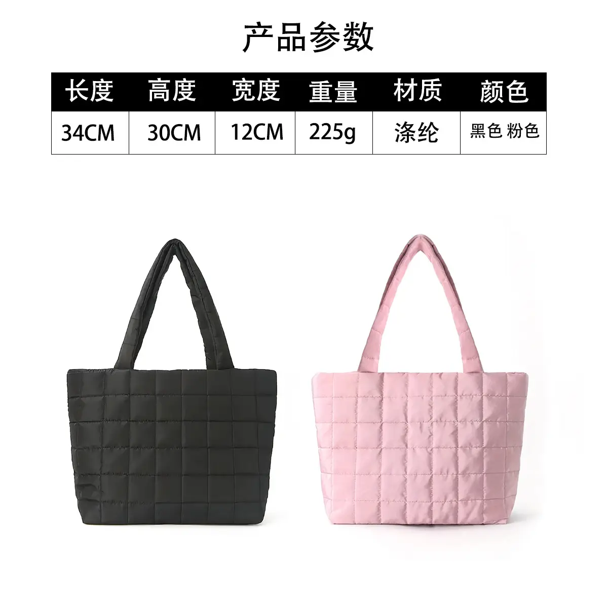 Women Fleece Lined Crossbody Bag Pink 2024 — feature 4