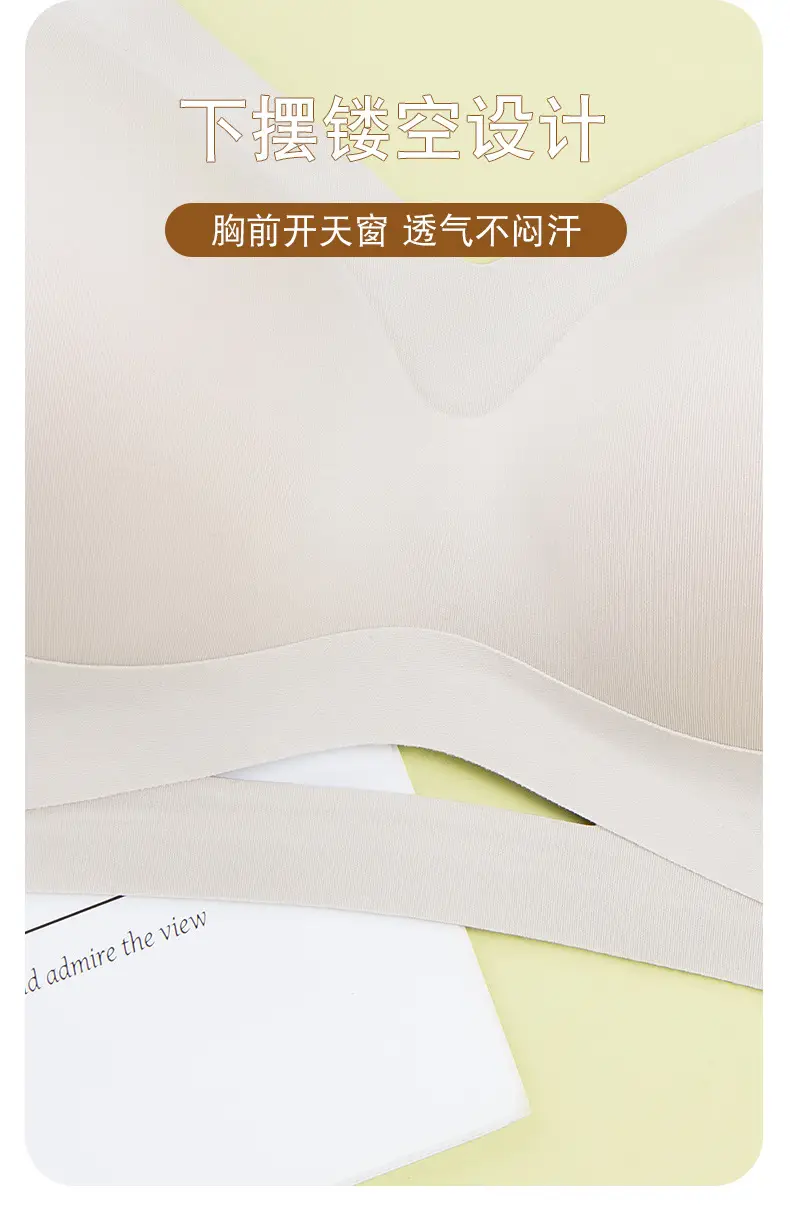 Women's Green Anti-Expansion Wire-Free Bra with Side Reduction — feature 11