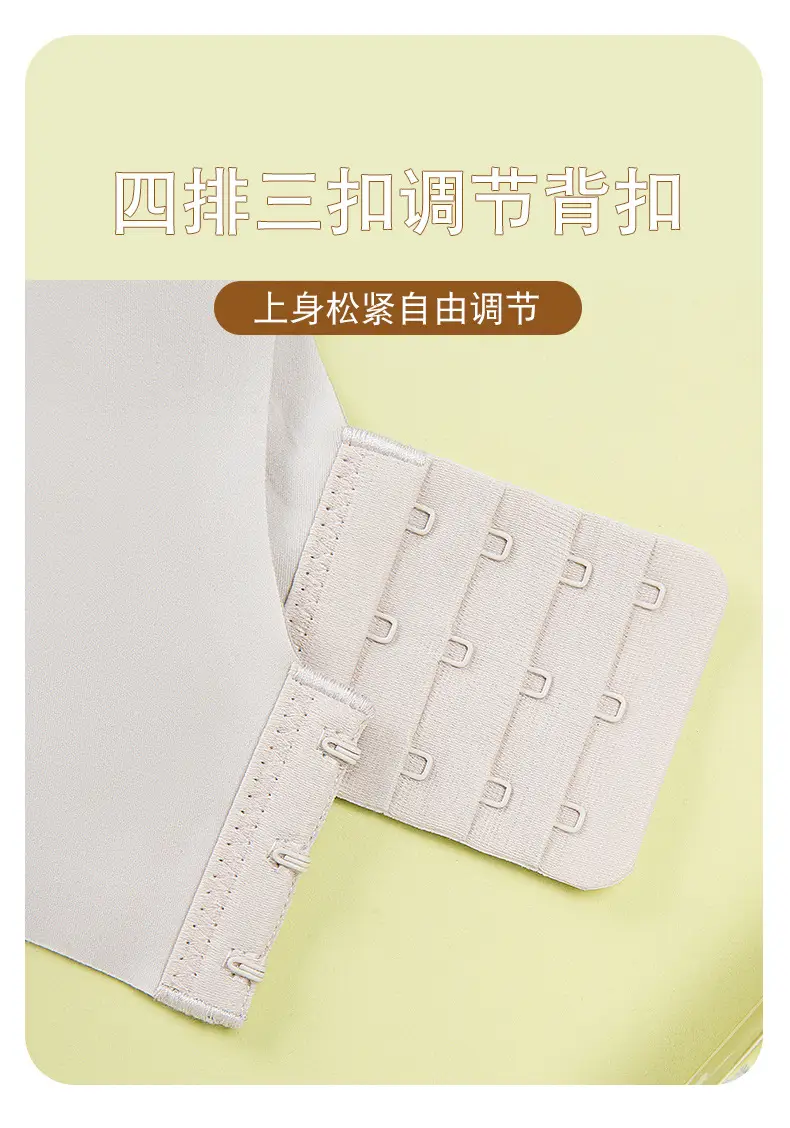 Women's Green Anti-Expansion Wire-Free Bra with Side Reduction — feature 15