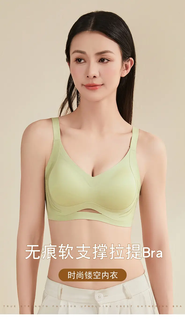 Women's Green Anti-Expansion Wire-Free Bra with Side Reduction — feature 3