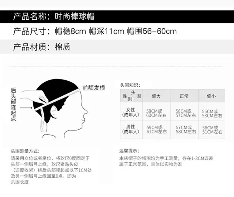 New Middle-aged Men's Wool Cap Winter Warm Windproof — feature 3