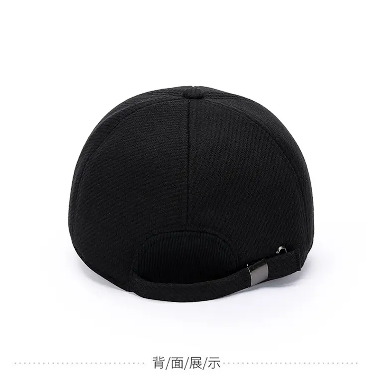 New Middle-aged Men's Wool Cap Winter Warm Windproof — feature 8